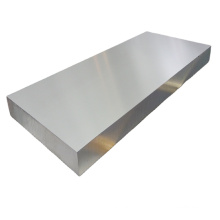 1050 1060 1100 1200 Alloy Aluminium Sheet Plate